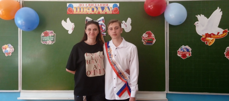 Последний звонок.